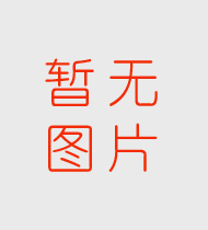 行业新闻